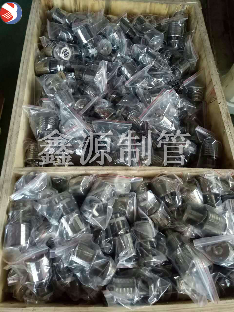 不銹鋼楔形絲繞絲纏繞濾芯水帽 地熱尾水回灌設(shè)備濾芯水帽 污水處理過濾設(shè)備濾芯布水器水帽