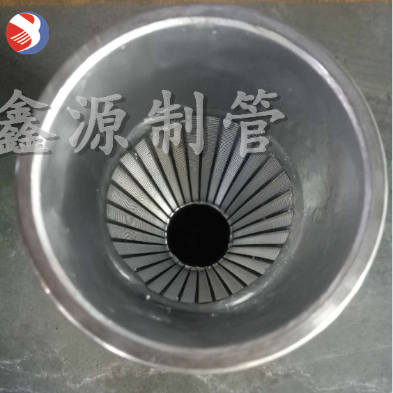 37mm高精度楔形絲纏繞約翰遜鋼廠(chǎng)冷卻水系統(tǒng)濾芯