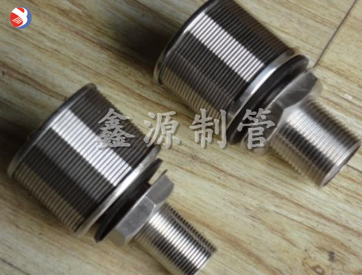 不銹鋼長(zhǎng)柄水帽 布水帽 上下布水器 濾池濾頭 過(guò)濾器 水處理設(shè)備