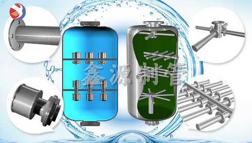 不銹鋼交叉進(jìn)水裝置，不銹鋼布水器