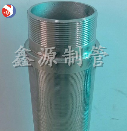 不銹鋼繞絲管 全焊式不銹鋼繞絲篩管 焊接過濾管、不銹鋼篩管