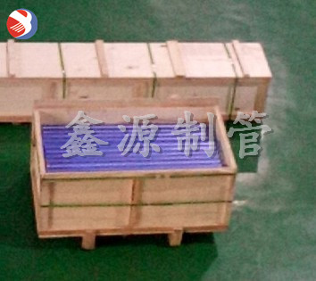 食品級花生乳牛奶豆奶飲料過濾礦篩網316不銹鋼楔形條縫絲濾芯1mm