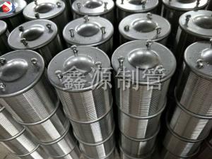 不銹鋼楔形絲繞絲纏繞濾芯水帽 地?zé)嵛菜毓嘣O(shè)備濾芯水帽 污水處理過濾設(shè)備濾芯布水器水帽